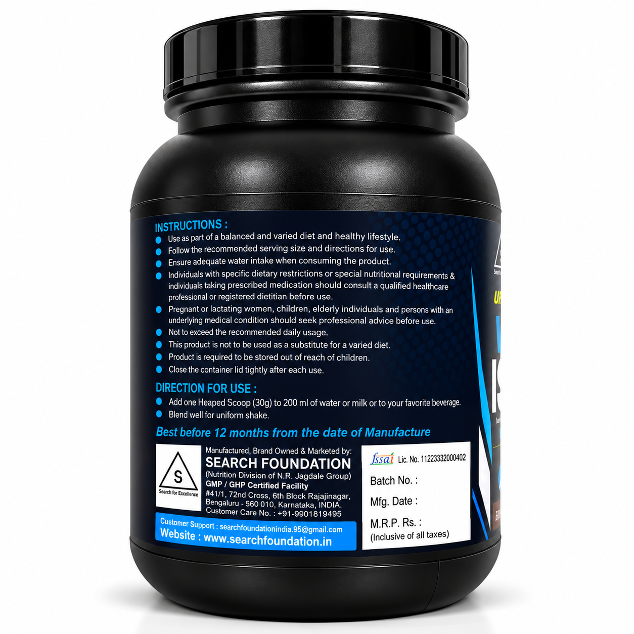 UPP eXtreme WHEY ISO PRO (1kg) | Search Foundation | Scientifically Designed Sports and Performance Nutrition Black Protein Jar Back Label