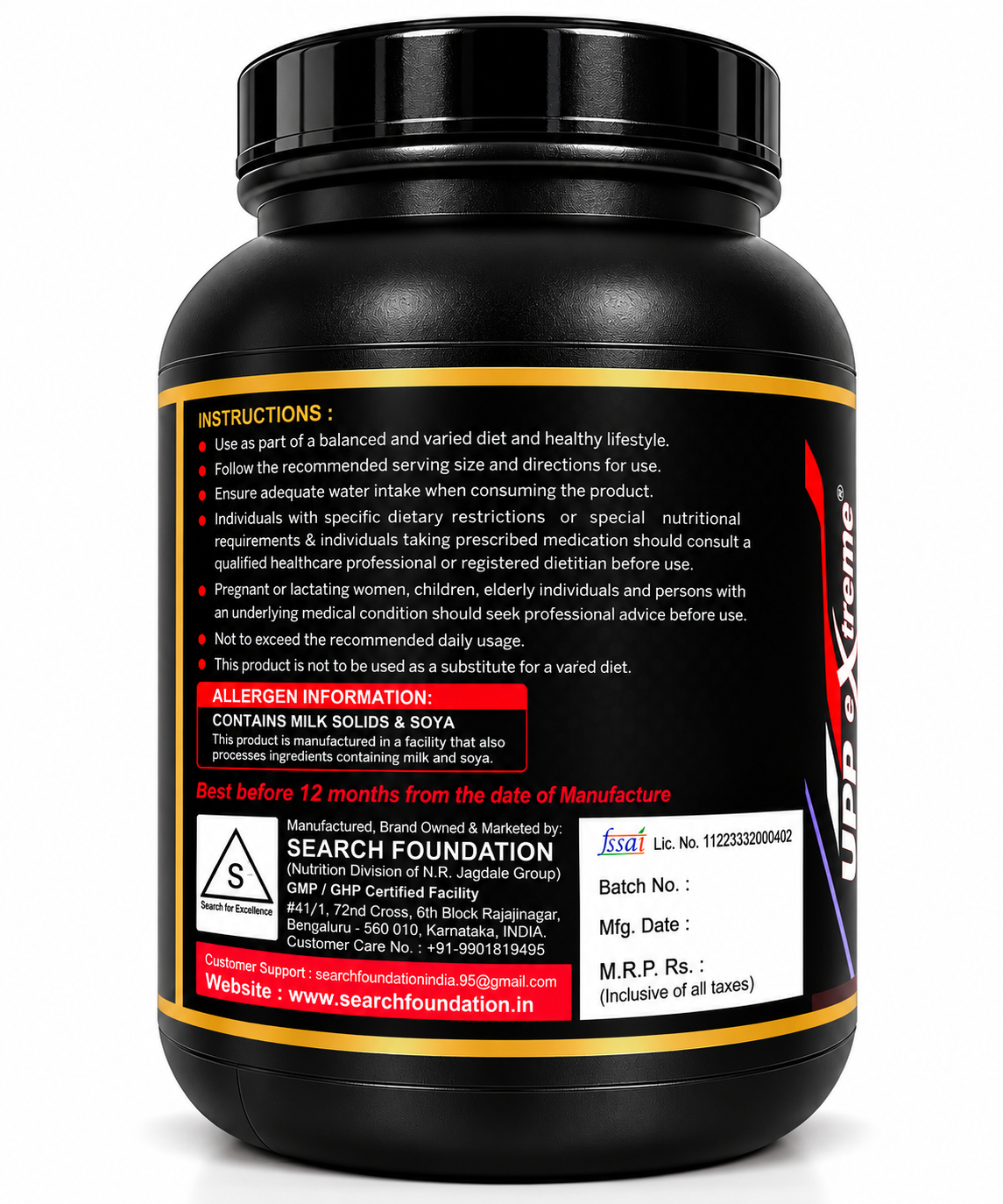 UPP eXtreme BCAA (1kg) | Search Foundation | Scientifically Designed Sports and Performance Nutrition Black Protein Supplement Jar Label 1