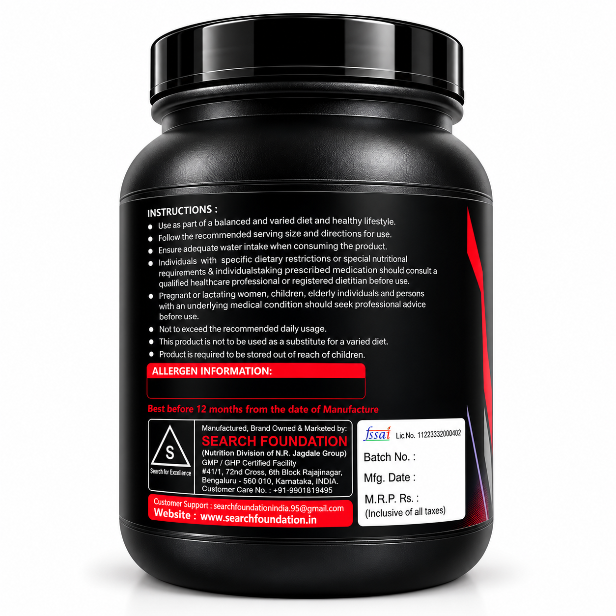 UPP eXtreme MASS GAINER (1kg) | Search Foundation | Scientifically Designed Sports and Performance Nutrition Black Supplement Jar Product Mockup