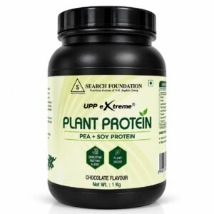 UPP eXtreme Plant Protein chocolate flavour pea and soy protein supplement main look