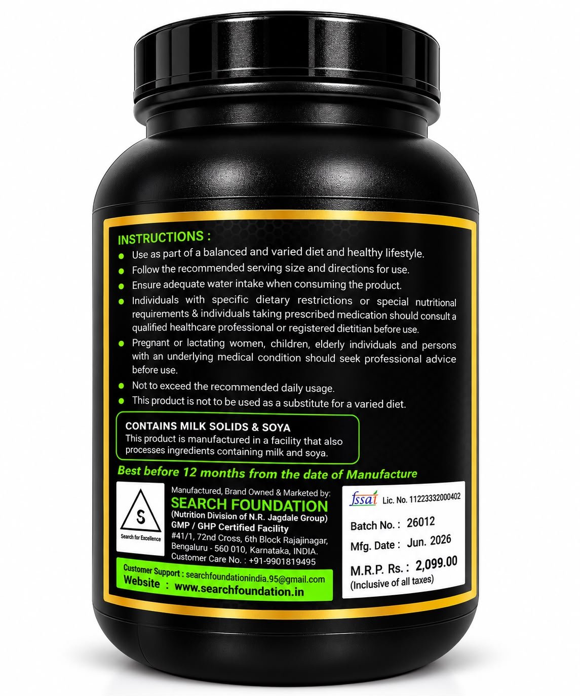 UPP EXTREME BCAA - Image 10