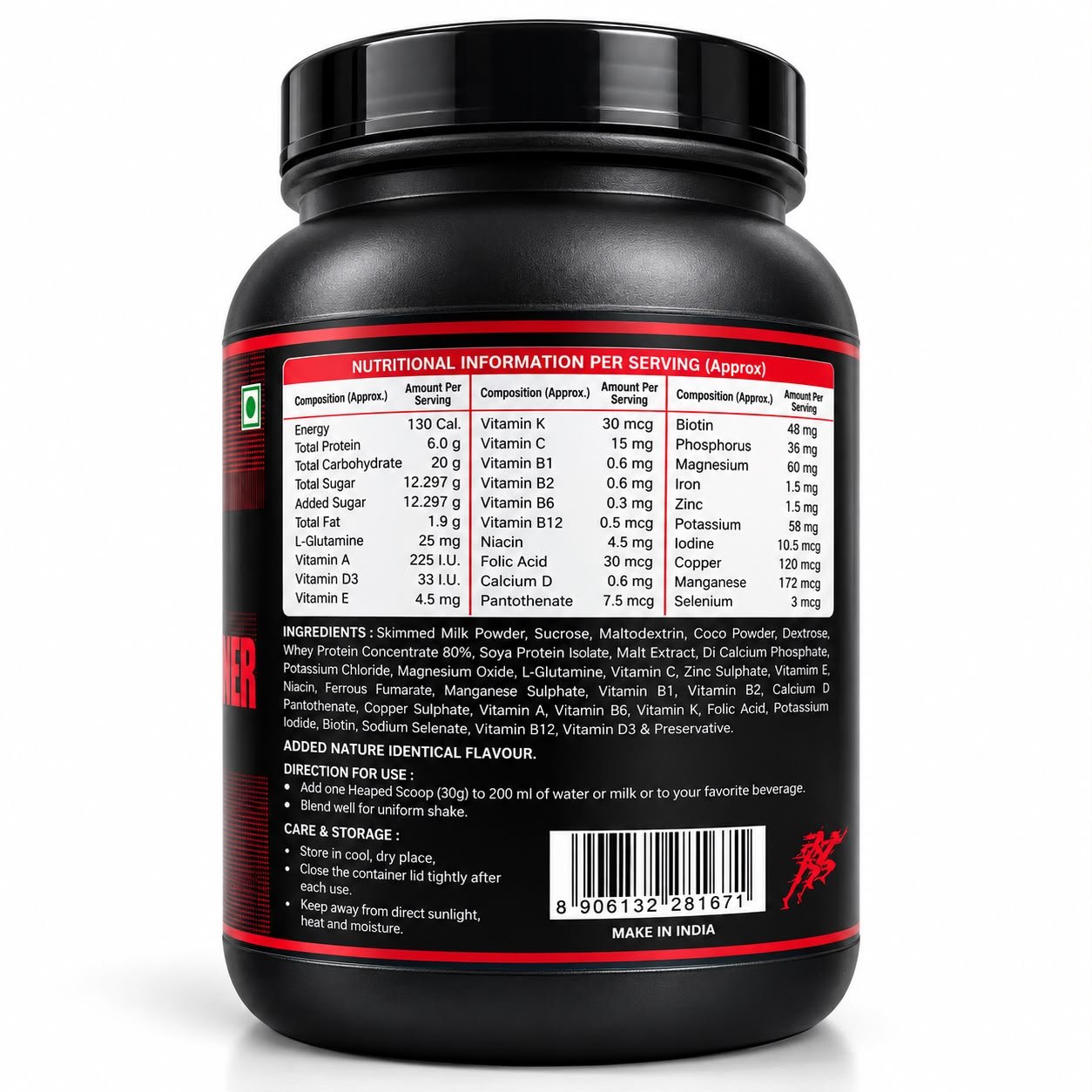 UPP EXTREME MASS GAINER - Image 4