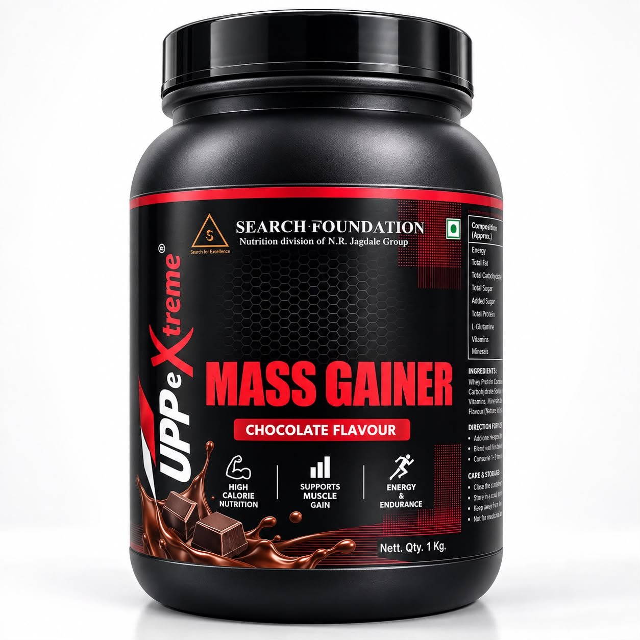 UPP EXTREME MASS GAINER