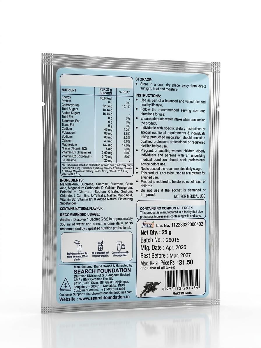 CARBOPLUS - Image 3