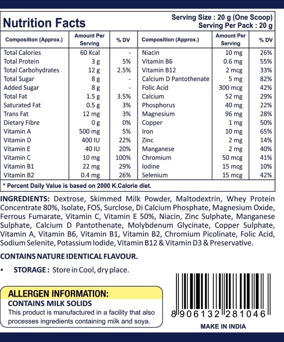 UPP EXTREME COMPLETE PROTEIN - Image 9