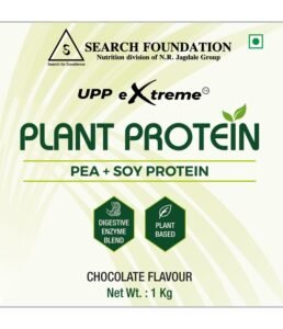 UPP eXtreme Plant Protein chocolate flavour pea and soy protein supplement front