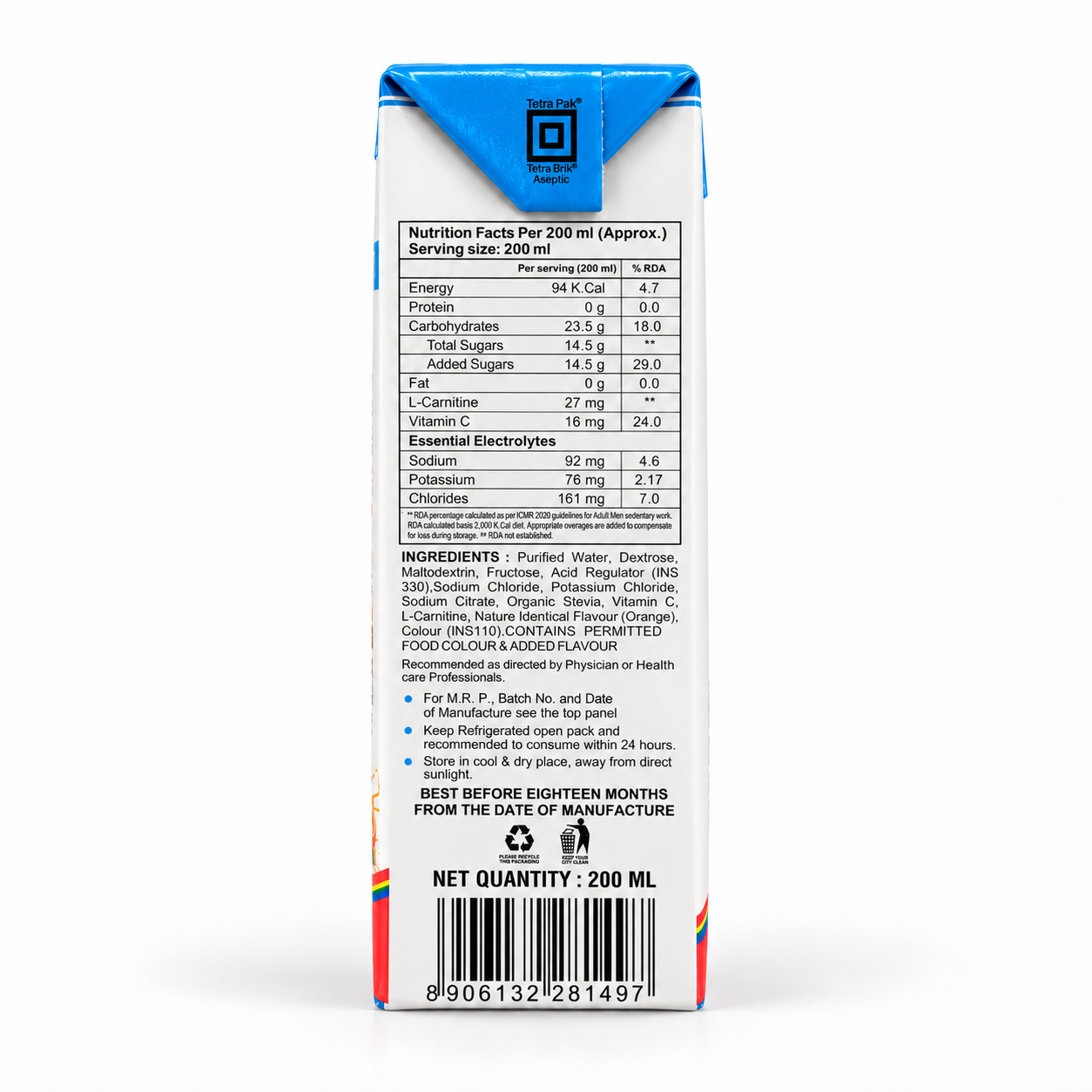 CARBOLYTE FUSION ERD - Image 2