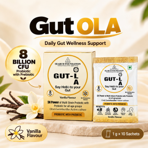 Gutola Ecom Front