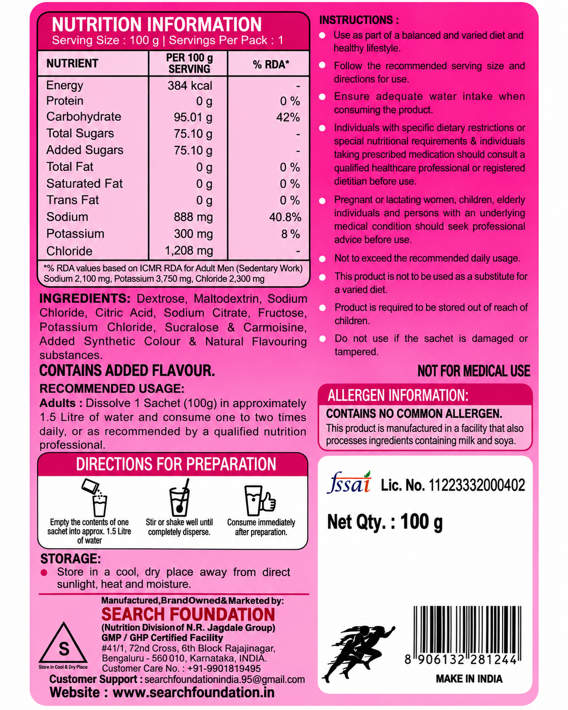CARBOLYTE RD (100g x 10 units) - Image 4