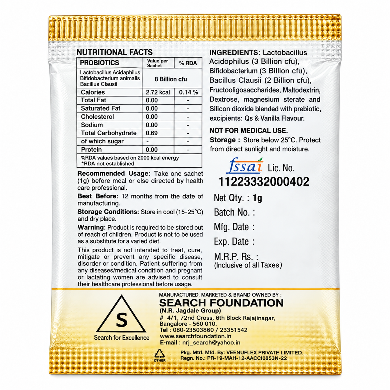 GUTOLA (1g x 10) | Search Foundation | Scientifically Designed Sports and Performance Nutrition Probiotic Supplement Sachet Label